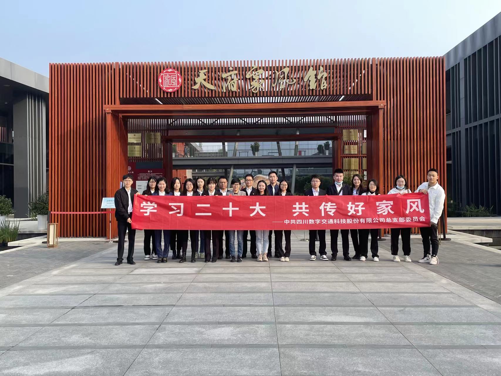 微信图片_20221114110427.jpg