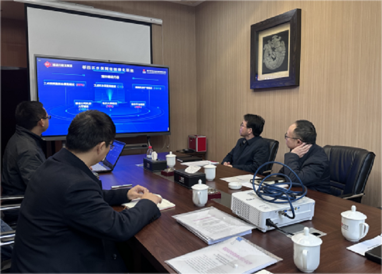 智慧高速公司参加蜀道生态环保监督管理云平台中期汇报会.png