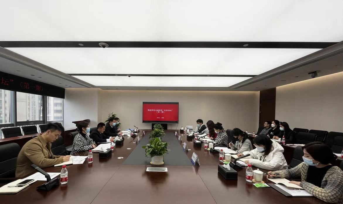 微信图片_20230317161016.jpg