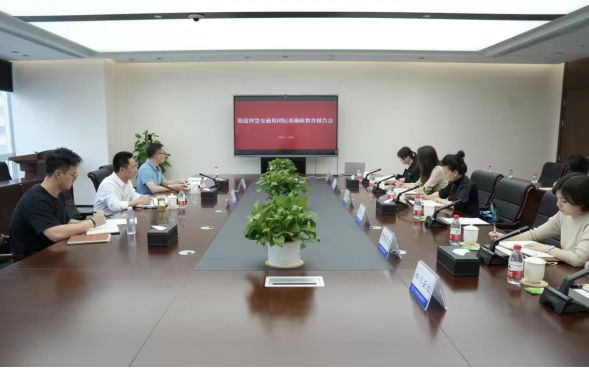 微信图片_20230421170752.jpg
