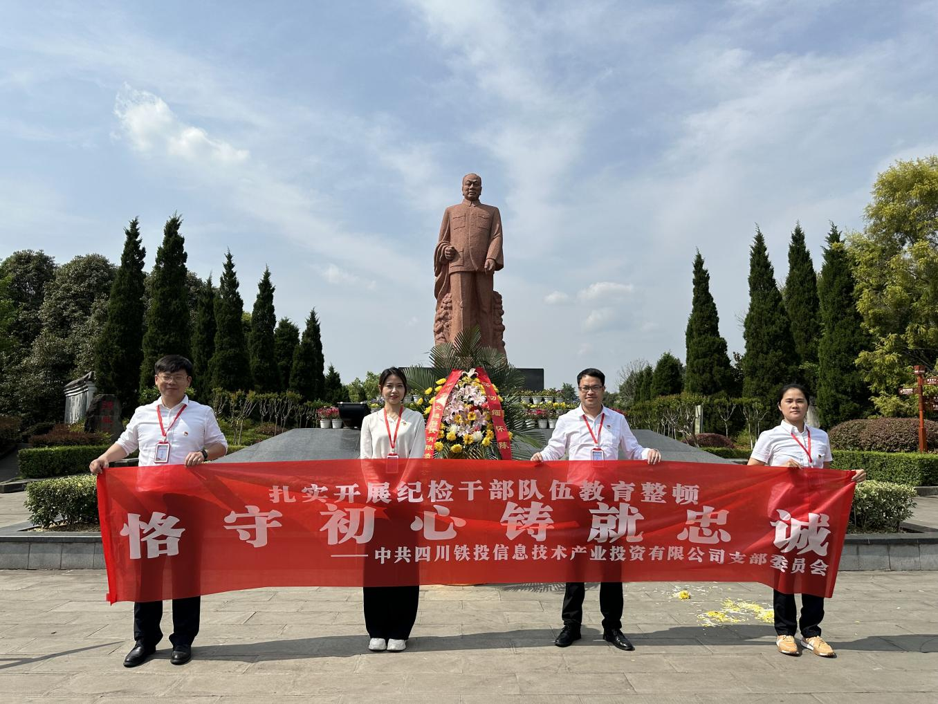 图片2.png