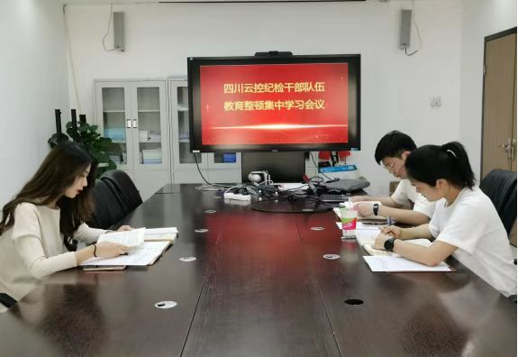 微信图片_20230421171100.jpg