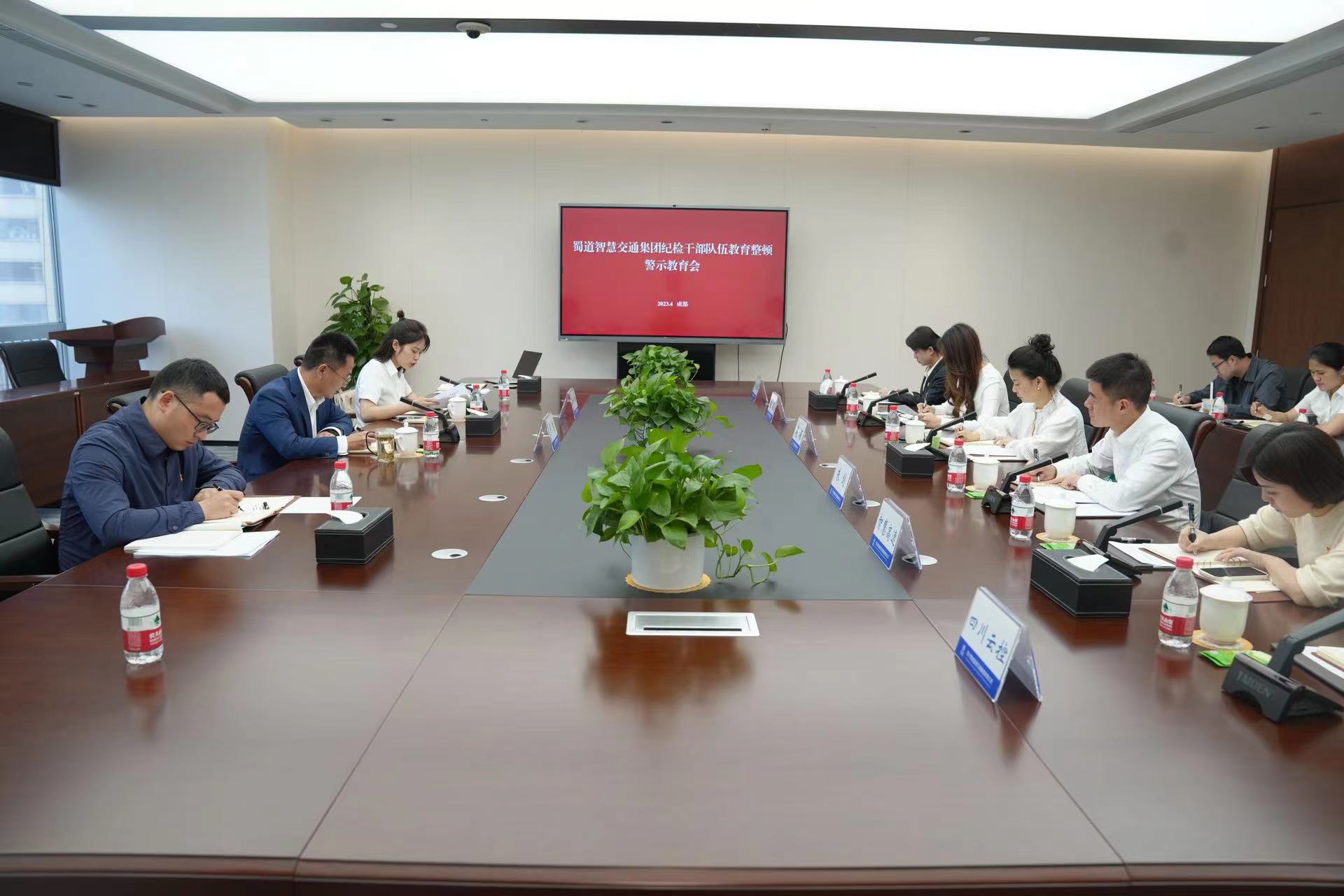 微信图片_20230504092037.jpg