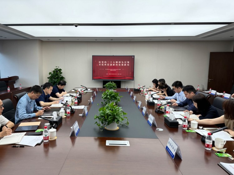 6.21—专题党课信息_副本.jpg