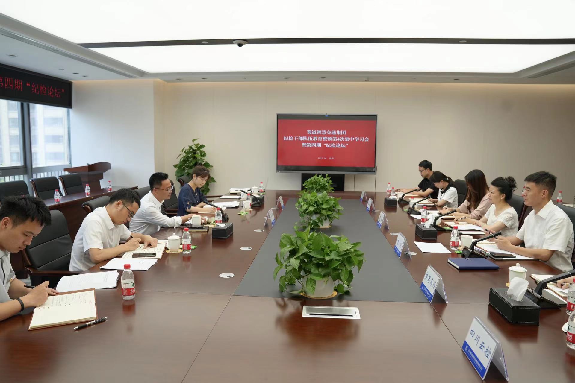 集中学习.jpg