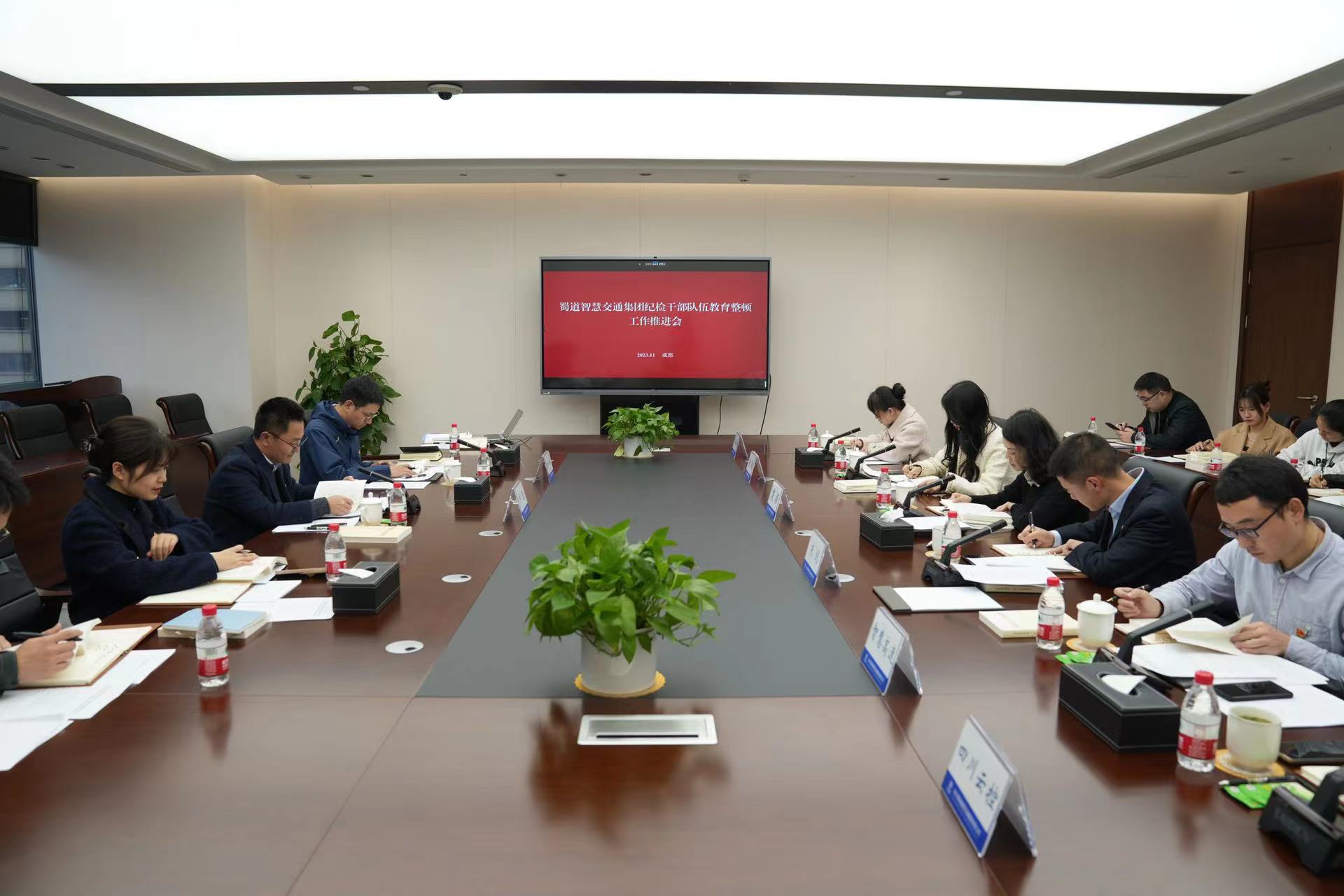 微信图片_20231120110721.jpg
