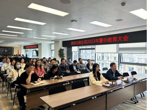 微信图片_20231129093017.png