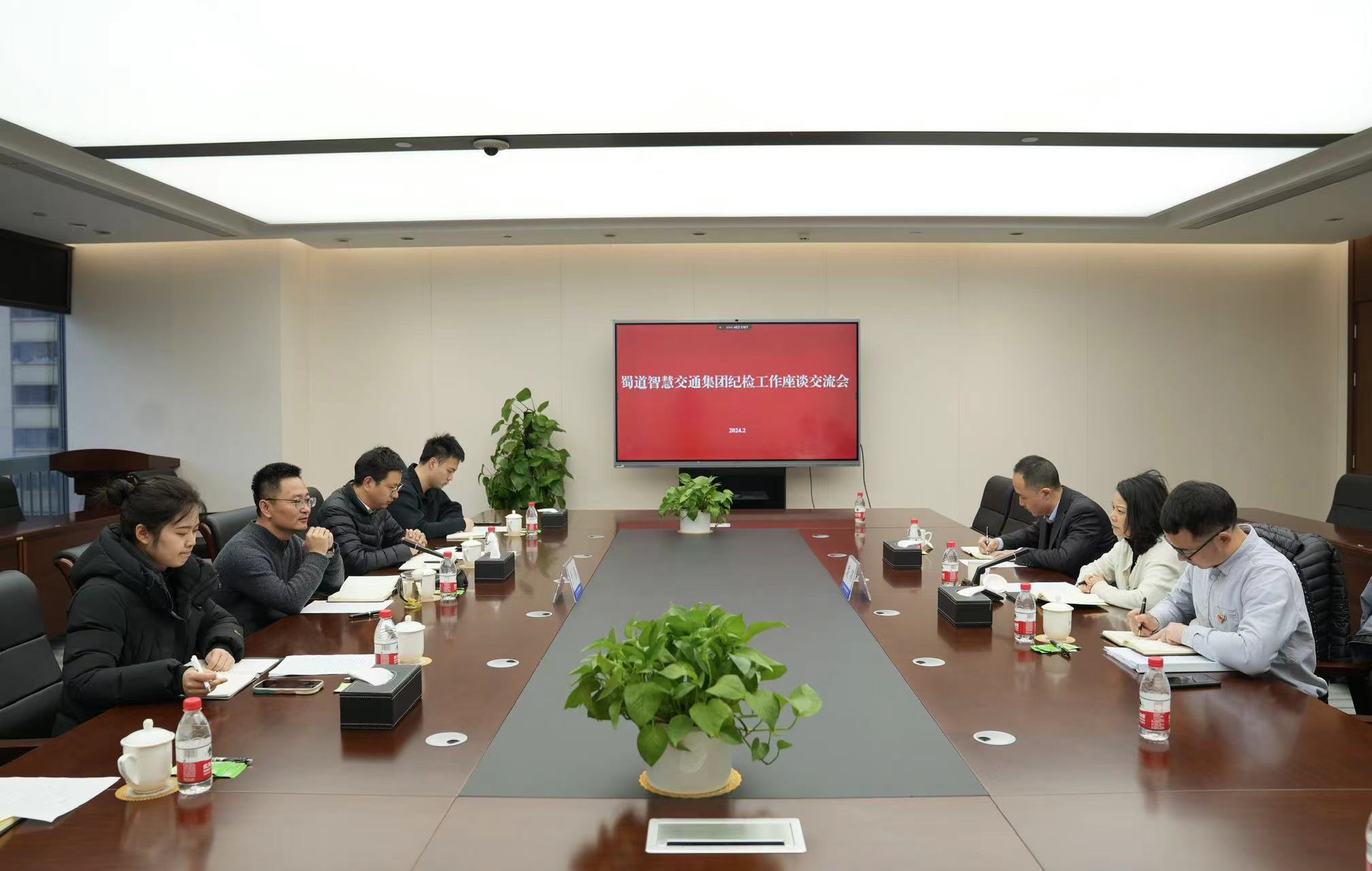 微信图片_20240226170659.jpg
