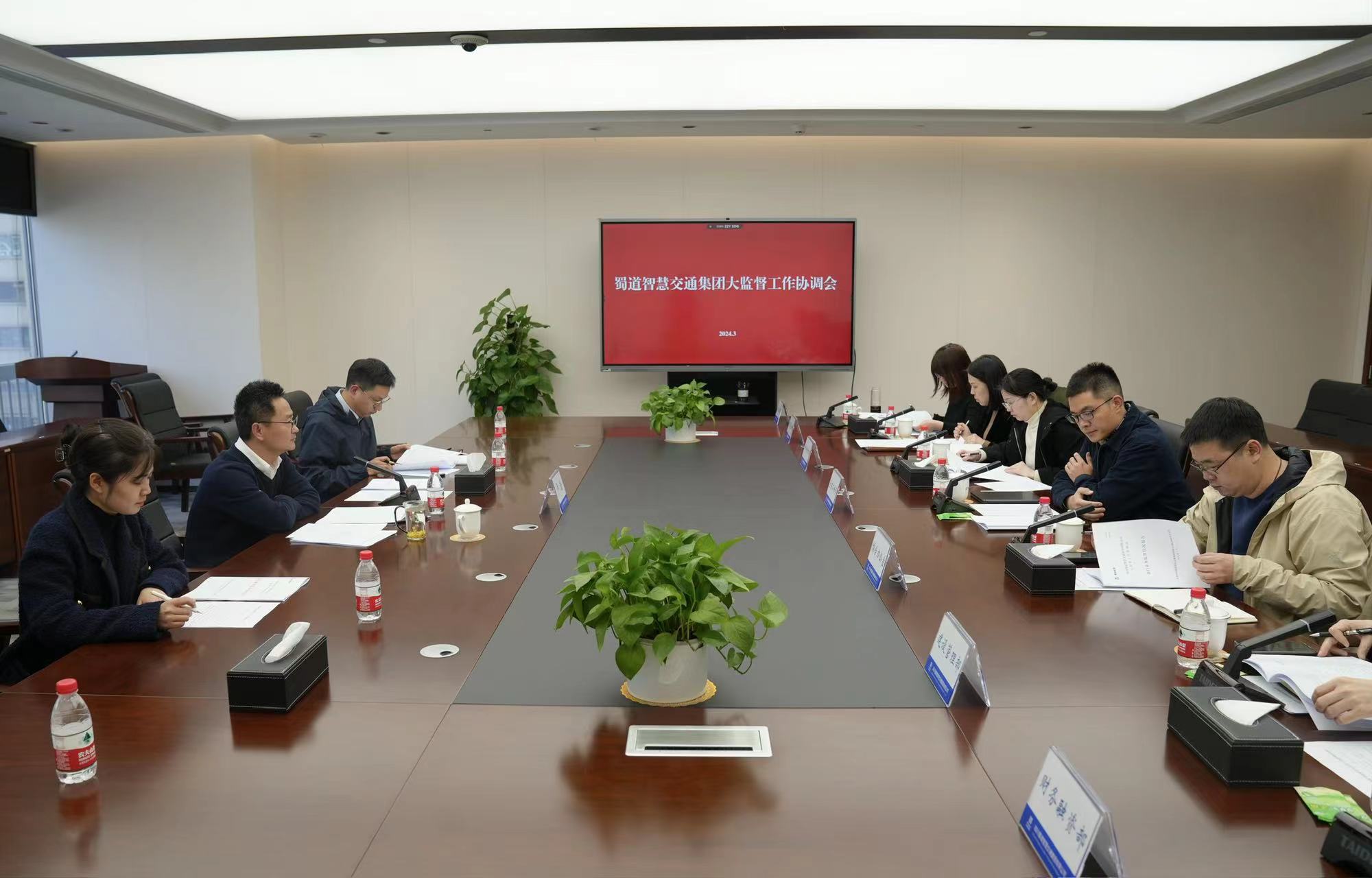 微信图片_20240322110707.jpg