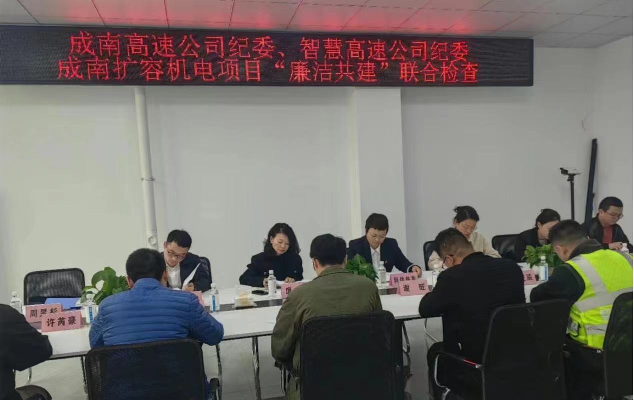 微信图片_20240322105925.jpg