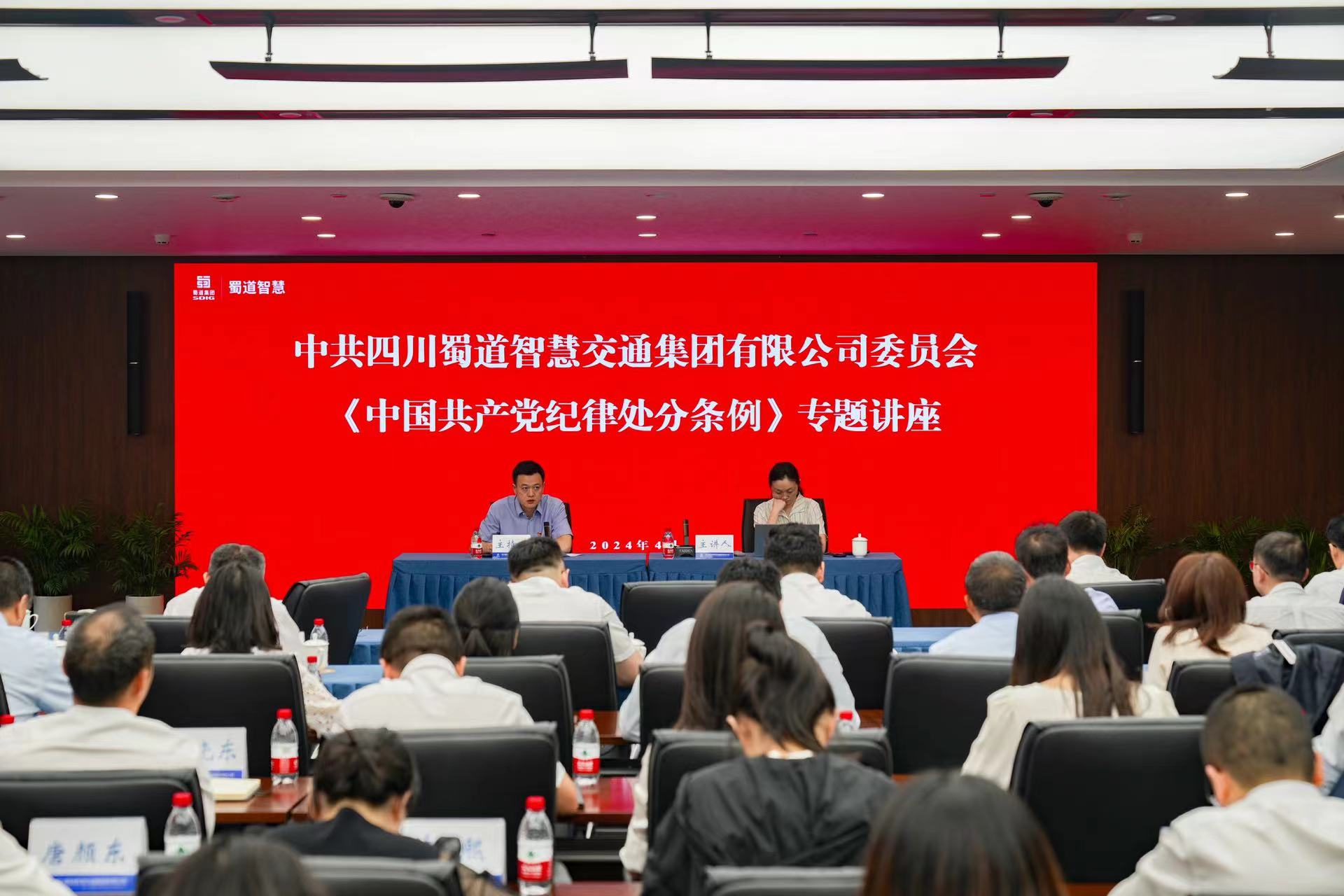 微信图片_20240430104656.jpg
