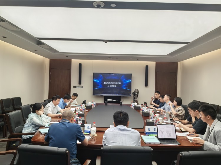 蜀道智慧交通集团召开虚拟场景应用研究科研项目验收结题会新闻稿配图_副本.jpg