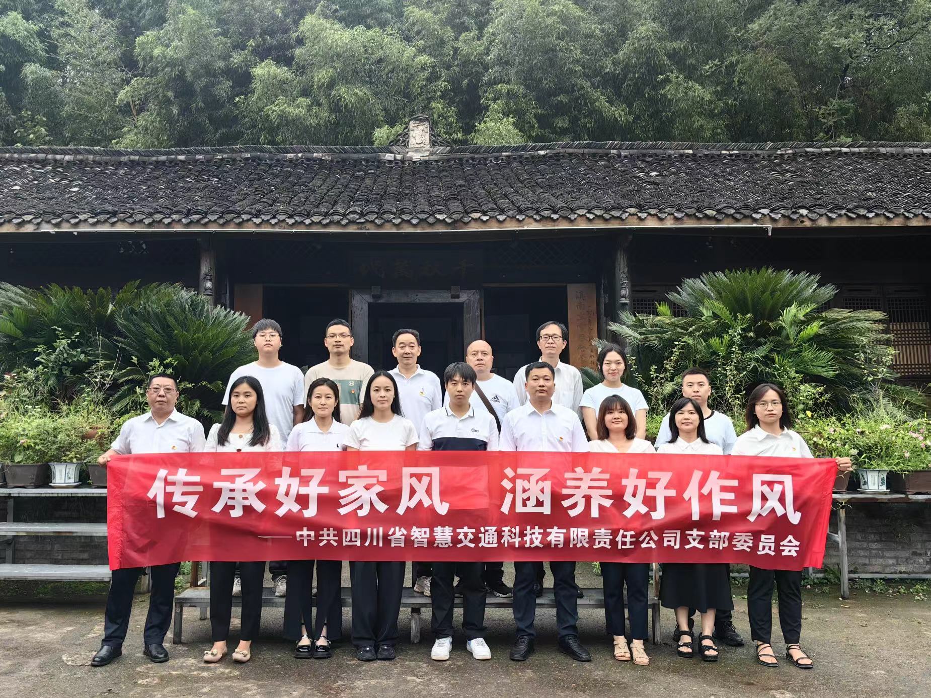 微信图片_20240709161953.jpg