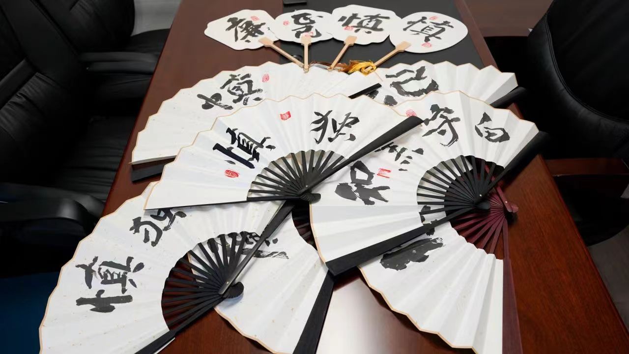 微信图片_20240710150301.jpg