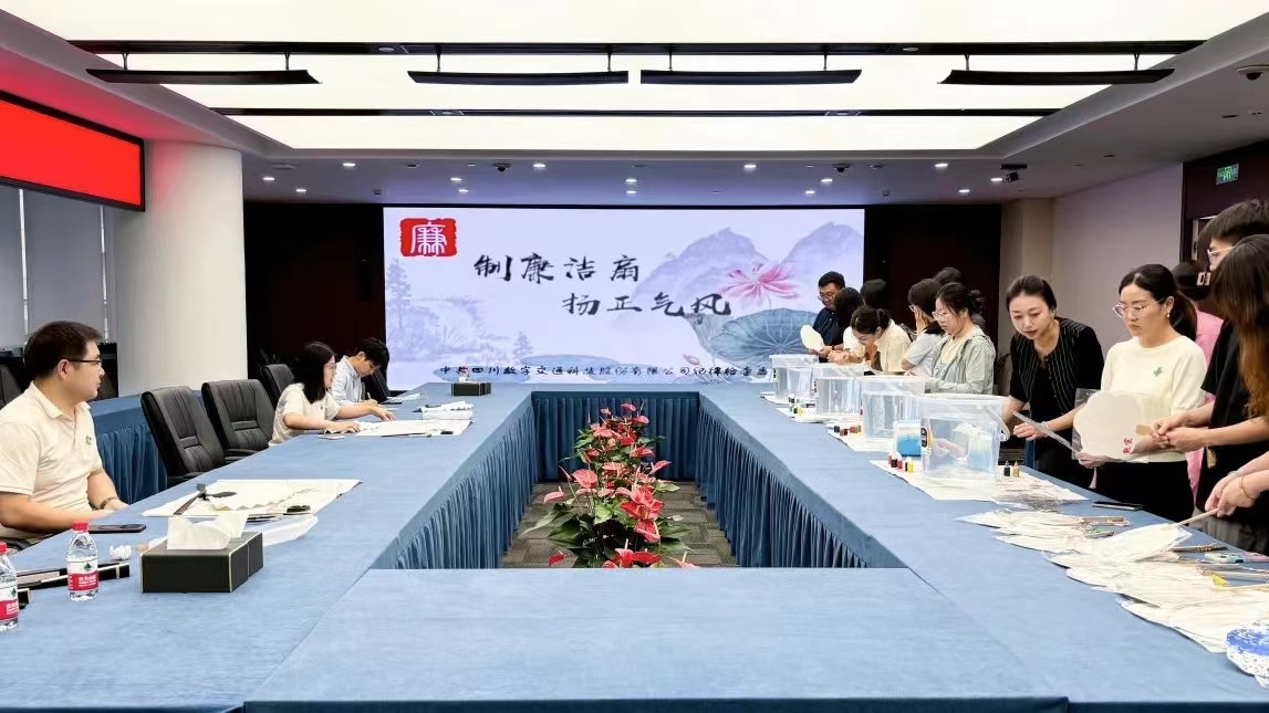 微信图片_20240710145427.jpg