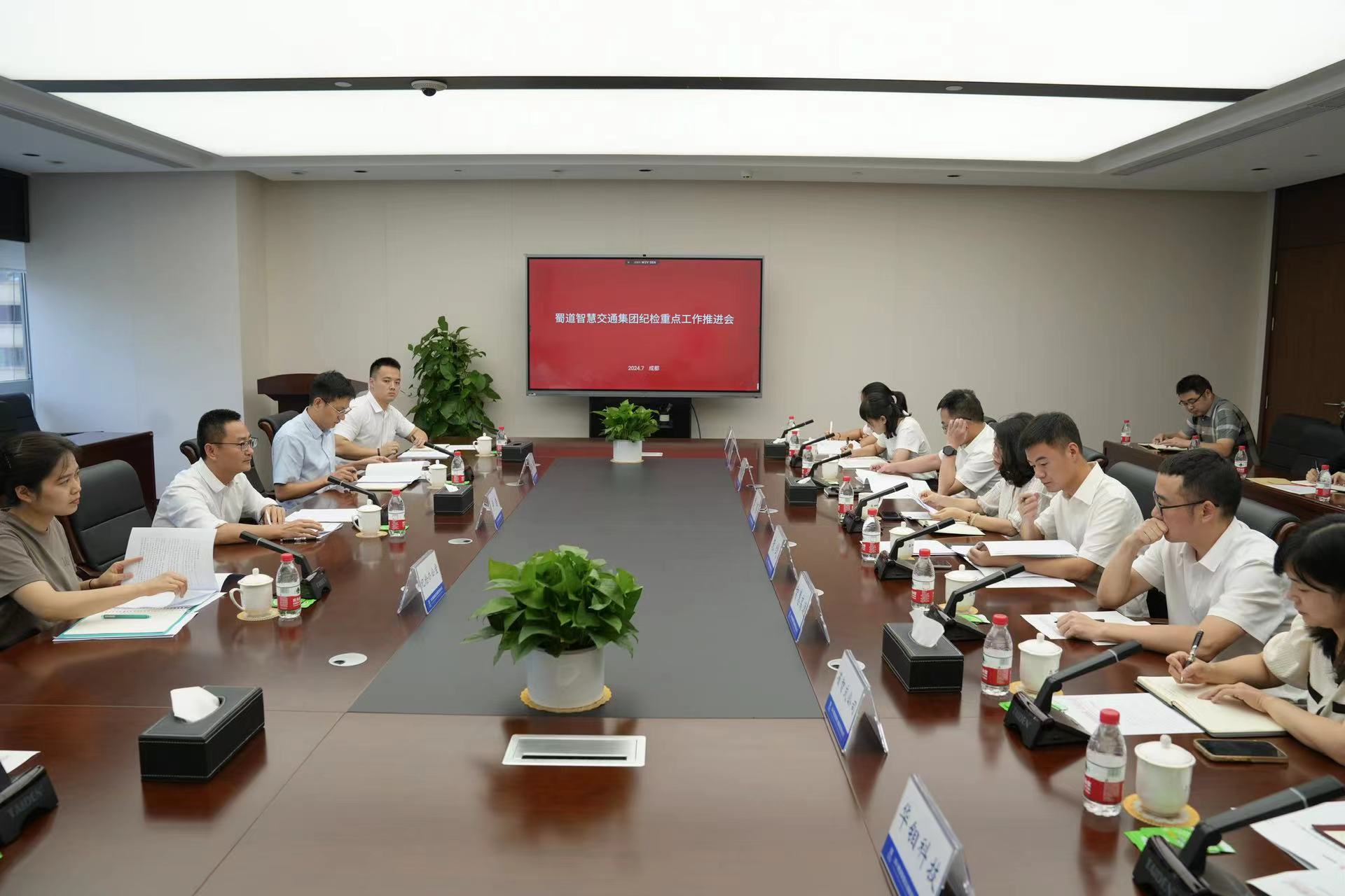 微信图片_20240801170320.jpg