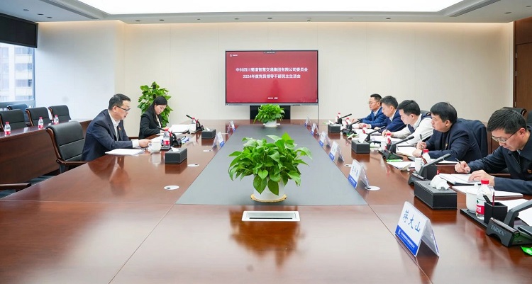 微信图片_20250506144416.jpg