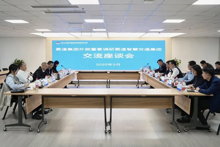 微信图片_20250506145005.jpg