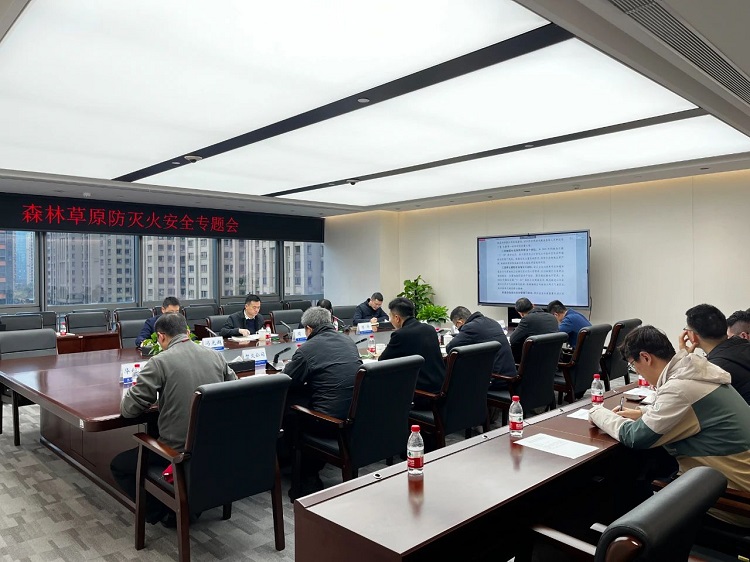 微信图片_20250506150837.jpg
