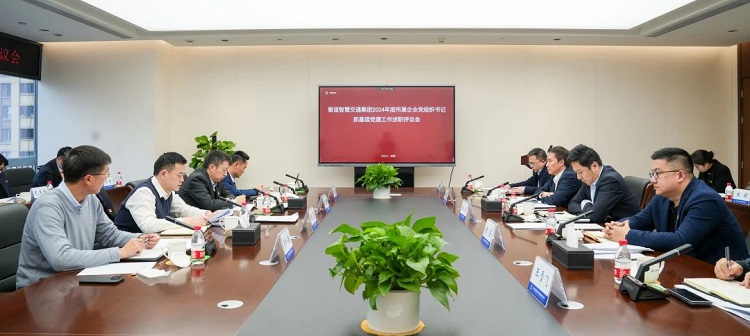 微信图片_20250506113122.jpg