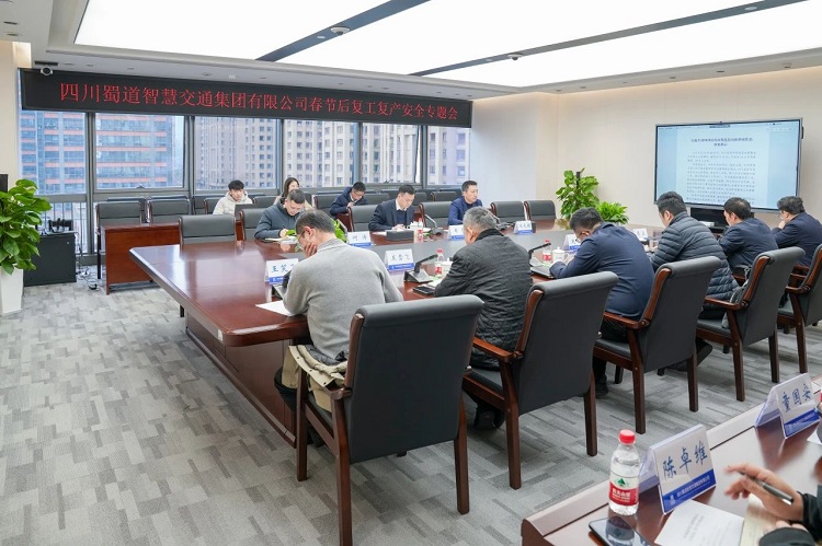 微信图片_20250506114157.jpg
