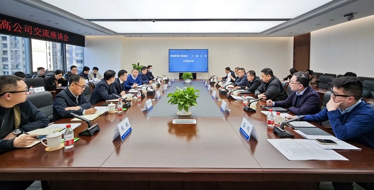 微信图片_20250506143112.jpg