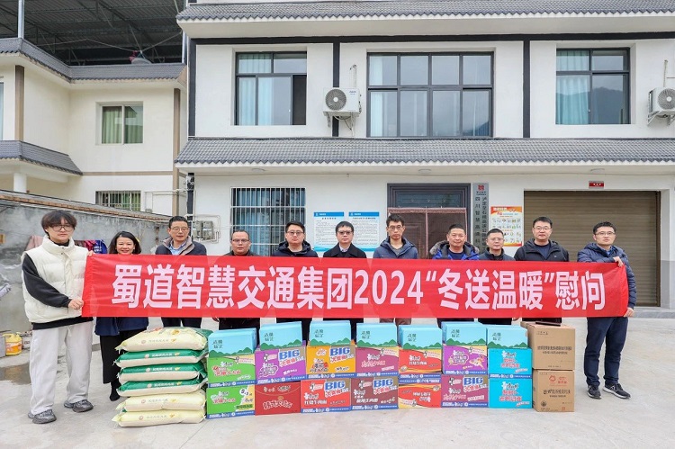 微信图片_20250506105101.jpg