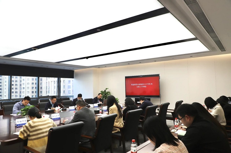 微信图片_20250506163508.jpg