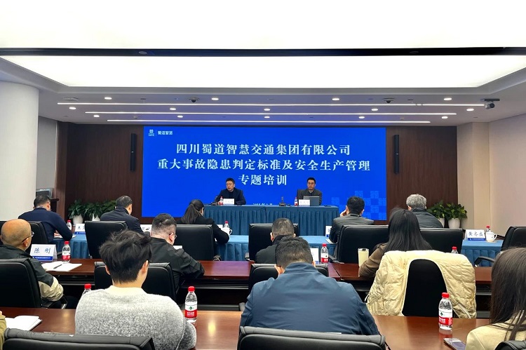 微信图片_20250506145334.jpg
