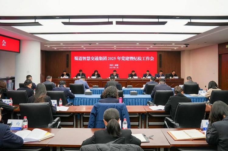 微信图片_20250506144427.jpg