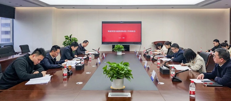 微信图片_20250506113435.jpg