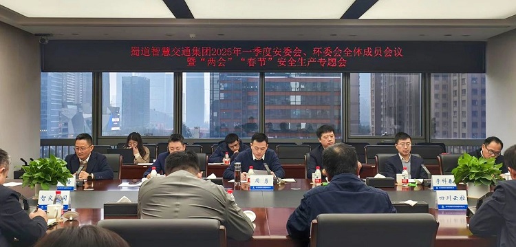 微信图片_20250506112731.jpg