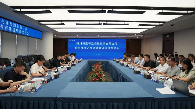 微信图片_20250512143633.jpg