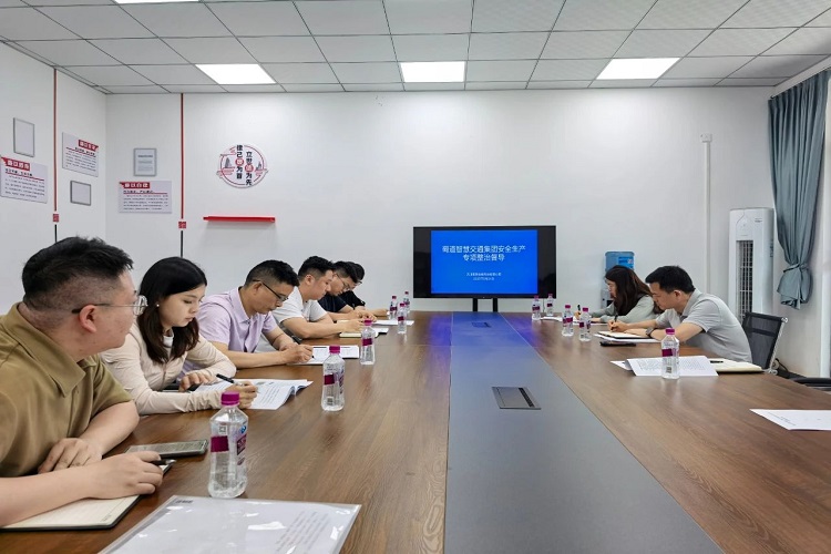 微信图片_20250522095313.jpg