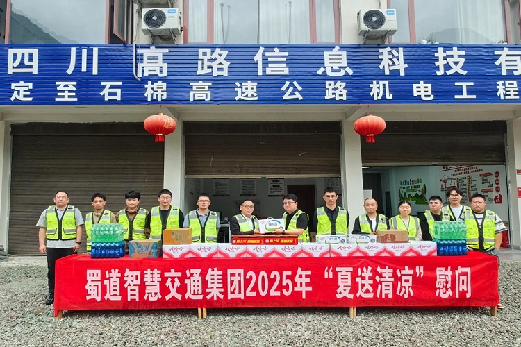 微信图片_20250529094308.jpg