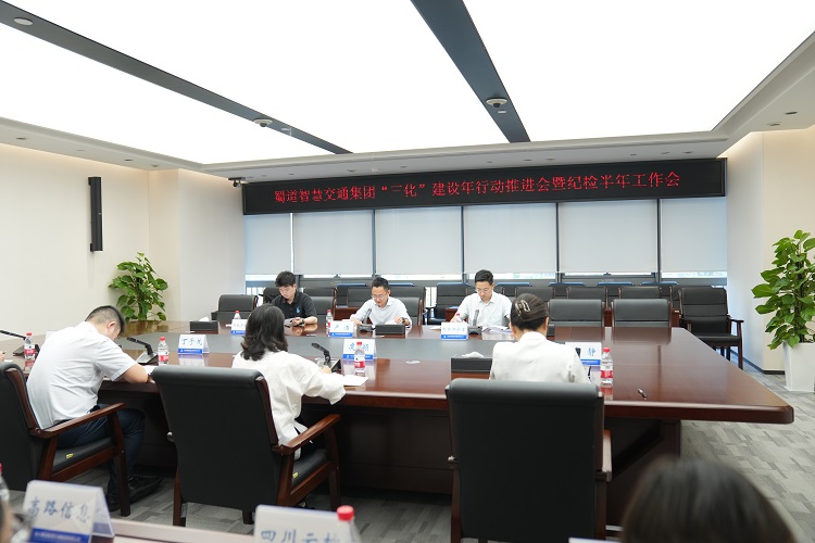 微信图片_20250804095218.jpg