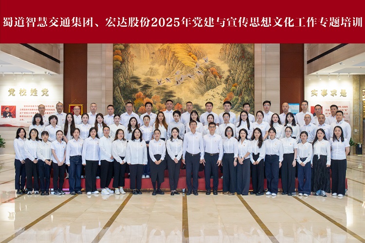 微信图片_20251017184838_1068_51.jpg