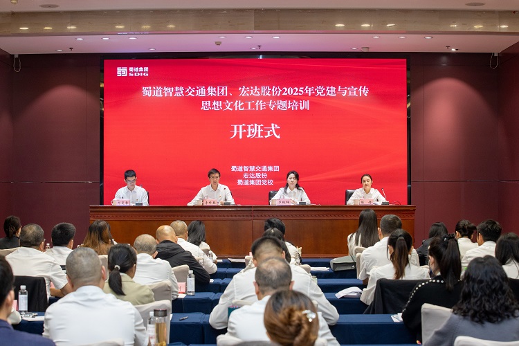 微信图片_20251017201752_1123_51.jpg