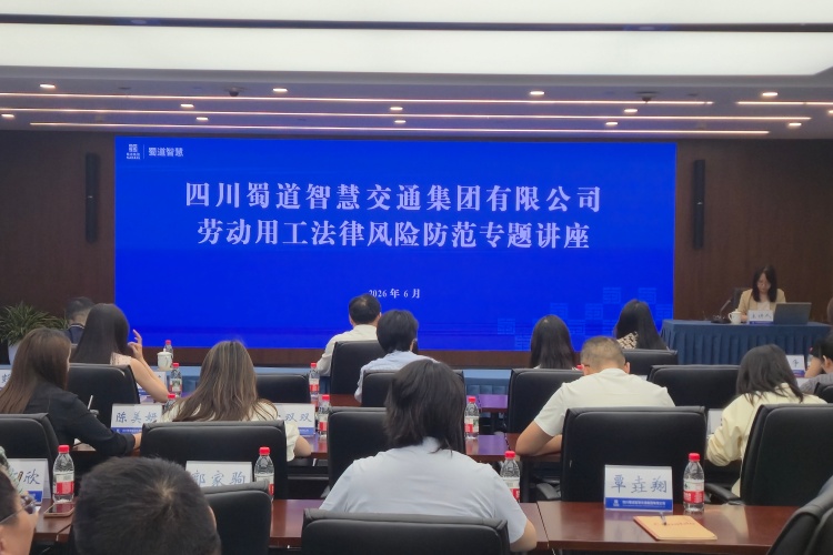 d37e0580df9fd28a1f1e2a999ecee151_副本.jpg