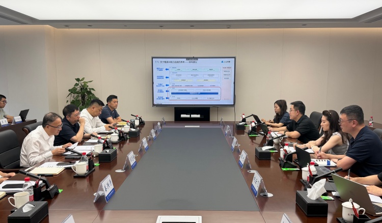 蜀道集团党委委员、副总经理蒋永林率队交流 蜀道智慧交通集团与火山引擎共话合作