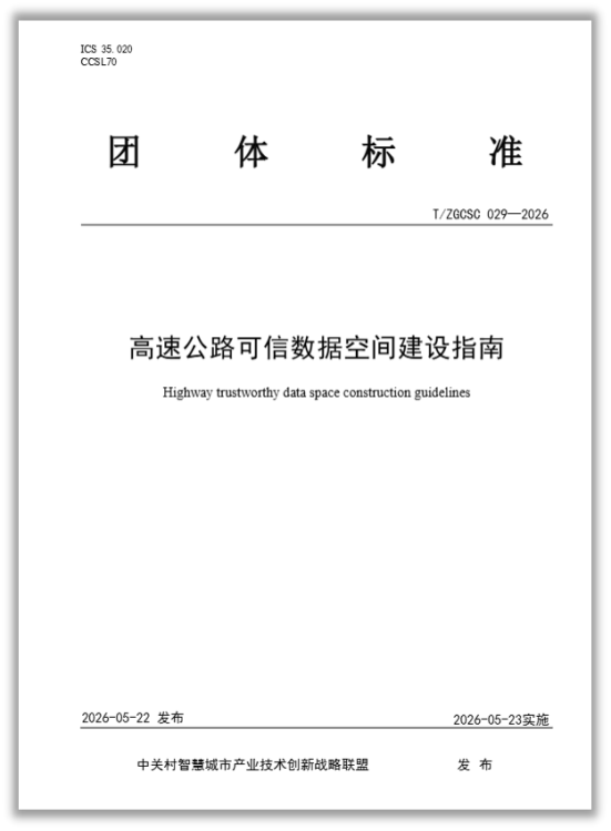 图片1_副本.png