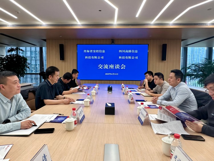 微信图片_20250414093509(1).jpg