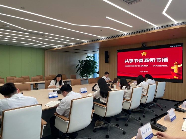 微信图片_20250417102018(1).jpg