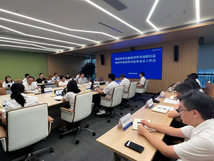 微信图片_20250829093556_7_184(1).jpg