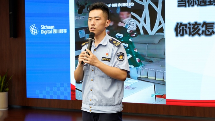 微信图片_20240614102116_副本.jpg