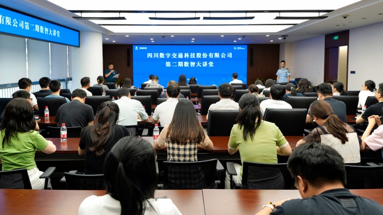 微信图片_20240614102110_副本.jpg