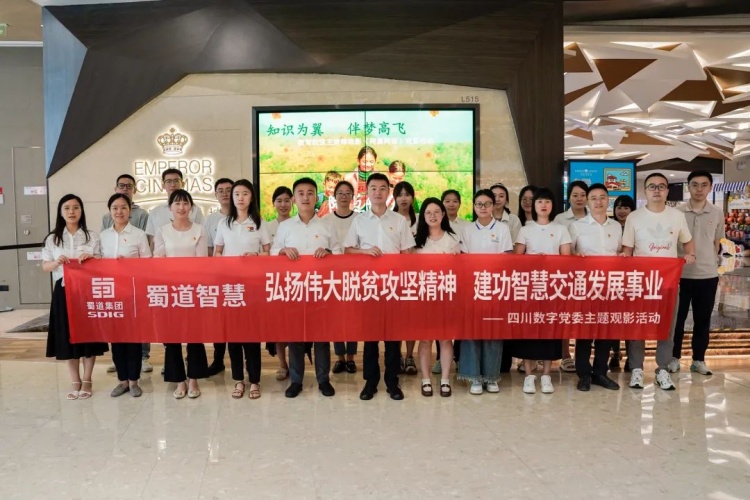 微信图片_20240624171911.jpg