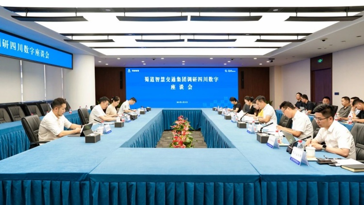 微信图片_20240626144825.jpg
