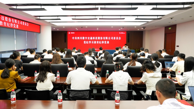 微信图片_20240702100532.jpg