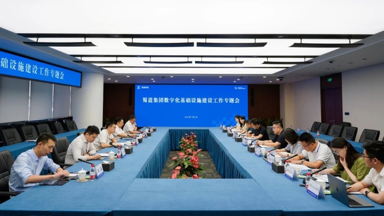 微信图片_20240708103928.jpg
